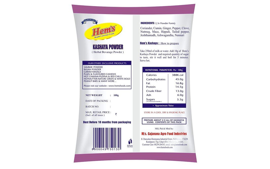 Hem's Kashaya powder    Pack  500 grams